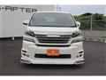 2015 Toyota Vellfire