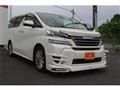 2015 Toyota Vellfire