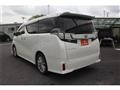 2015 Toyota Vellfire