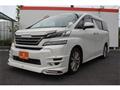 2015 Toyota Vellfire