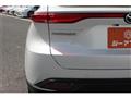 2023 Toyota Harrier
