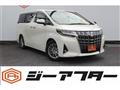 2018 Toyota Alphard G