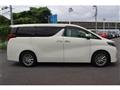 2018 Toyota Alphard G