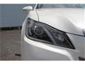 2015 Toyota Crown