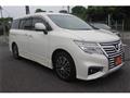 2017 Nissan Elgrand