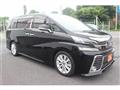 2015 Toyota Vellfire