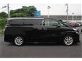 2015 Toyota Vellfire
