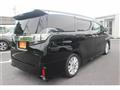 2015 Toyota Vellfire