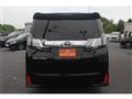 2015 Toyota Vellfire