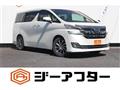 2015 Toyota Vellfire