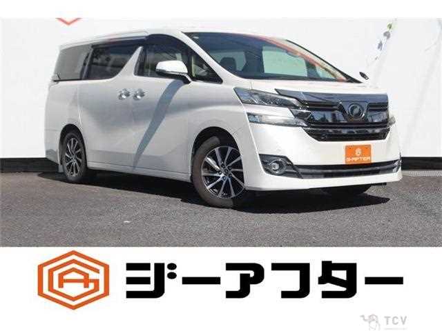 2015 Toyota Vellfire