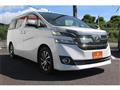 2015 Toyota Vellfire