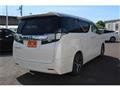 2015 Toyota Vellfire