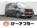 2023 Nissan Serena