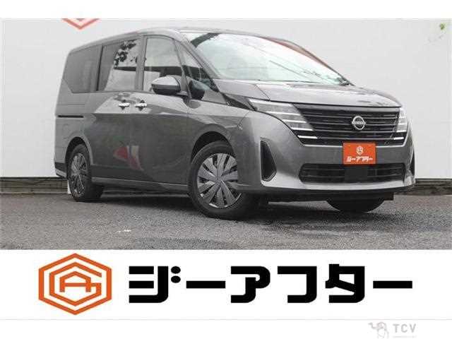 2023 Nissan Serena