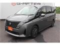 2023 Nissan Serena