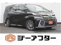 2016 Toyota Vellfire