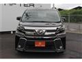 2016 Toyota Vellfire