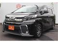 2016 Toyota Vellfire
