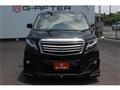 2015 Toyota Alphard G