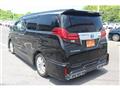 2015 Toyota Alphard G