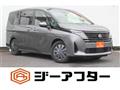 2023 Nissan Serena