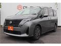 2023 Nissan Serena