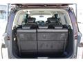 2014 Nissan Elgrand