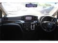2014 Nissan Elgrand