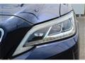 2019 Toyota Crown