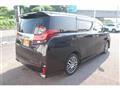 2015 Toyota Alphard G