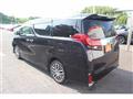 2015 Toyota Alphard G