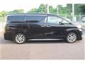 2017 Toyota Vellfire