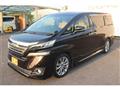 2017 Toyota Vellfire