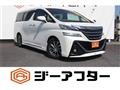2015 Toyota Vellfire