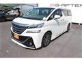 2015 Toyota Vellfire