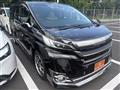 2015 Toyota Vellfire