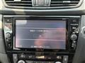 2020 Nissan X-Trail