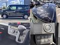 2023 Daihatsu Tanto