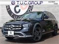 2021 Mercedes-Benz E-Class