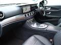 2021 Mercedes-Benz E-Class