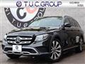2019 Mercedes-Benz E-Class