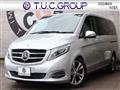 2018 Mercedes-Benz V-Class