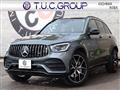 2019 Mercedes-Benz Mercedes-Benz Others