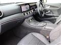 2021 Mercedes-Benz E-Class