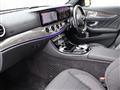 2018 Mercedes-Benz E-Class