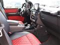 2013 Mercedes-Benz G-Class