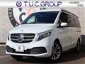2021 Mercedes-Benz V-Class