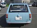 1990 Nissan PAO