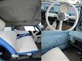 1990 Nissan PAO